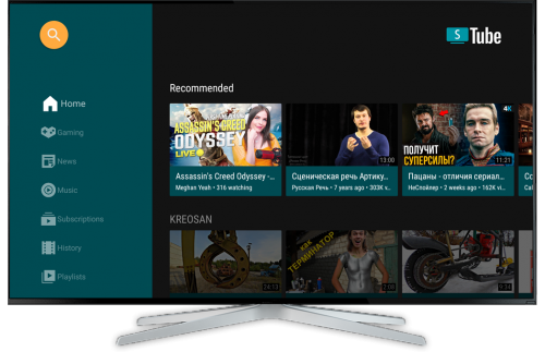 SmartTube Next v17.95 beta [Android TV]