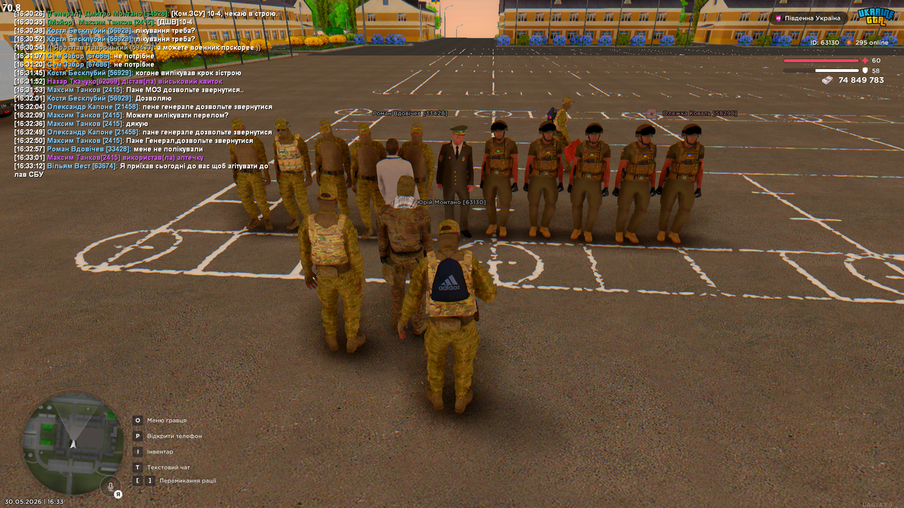 Grand Theft Auto San Andreas Screenshot 2026 05 30 16 33 16 16