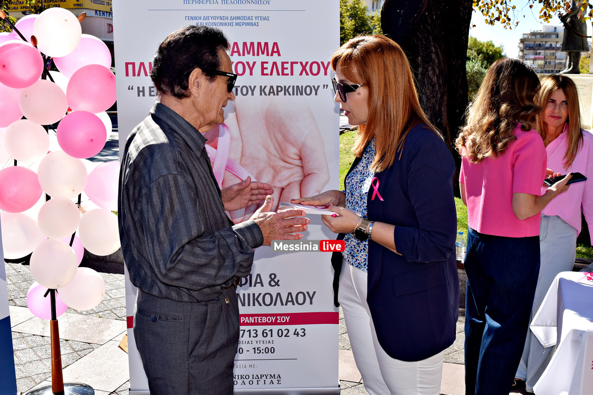 μαστοςDSC_2503