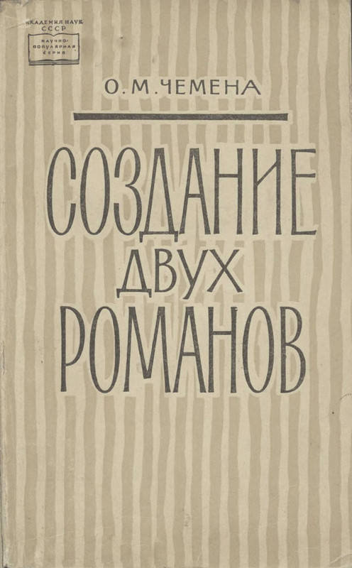 p0001