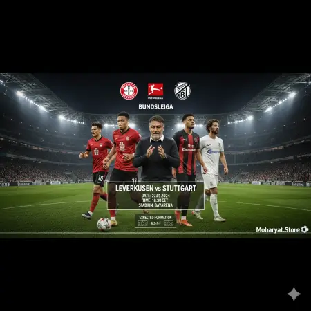 بث مباشر باير ليفركوزن ضد شتوتغارت معركة الست نقاط 