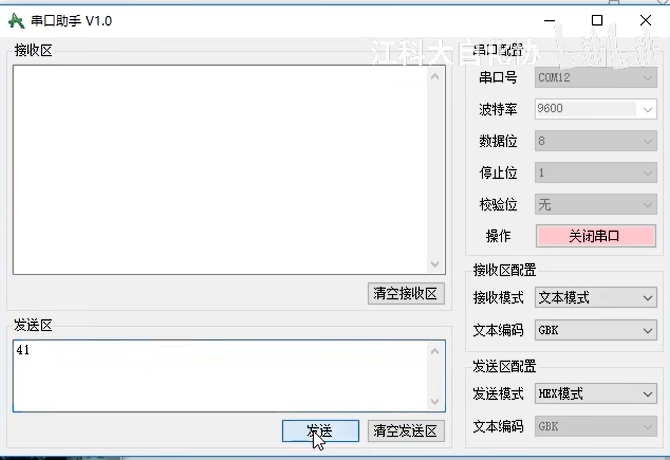 微信截图_20250721171713