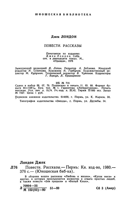 p0021