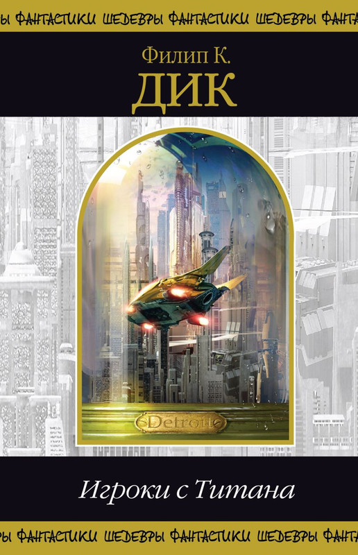 cover1-w820