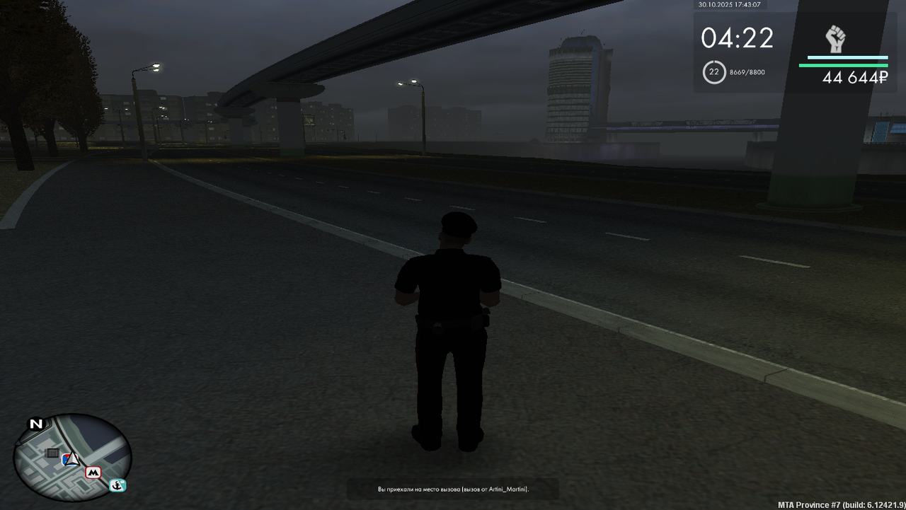 Grand Theft Auto San Andreas Screenshot 2025 10 30 17 43 07 58