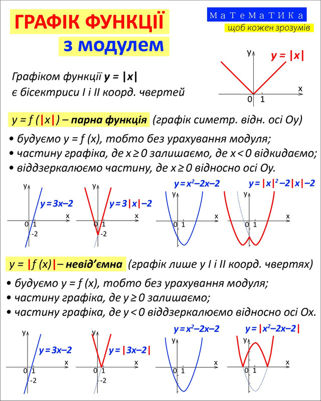 476467802 1148383890263782 291157044596025601 n