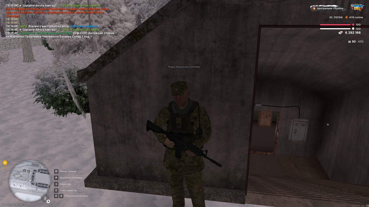 mta screen 2026 02 04 16 15 41