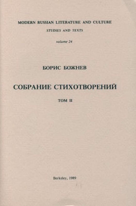 p0002