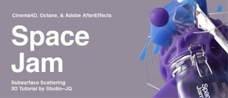 Space Jam | Subsurface scattering with Cinema 4D & Octane