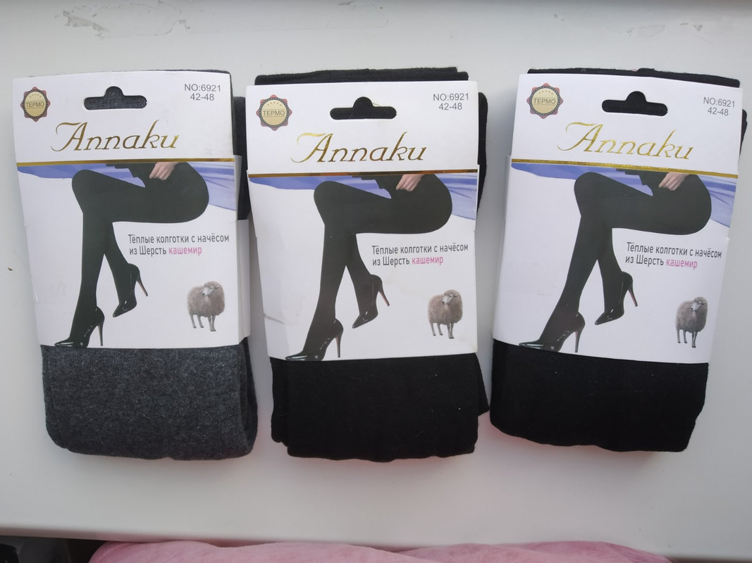 изображение_viber_2022-08-29_10-50-07-484