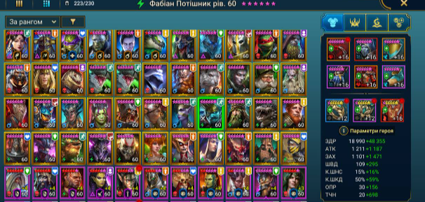Screenshot 2026 01 28 180824