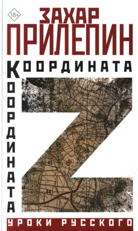 1-p0001