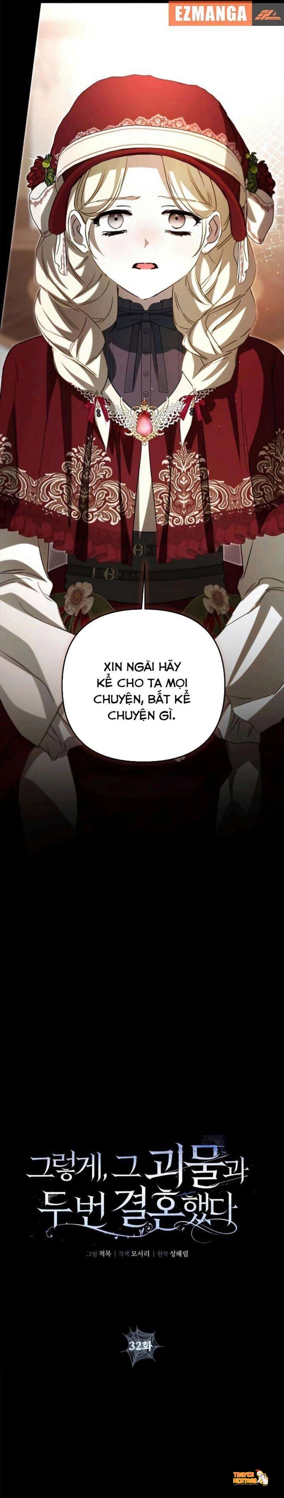 Xem ảnh [18+] Lần Thứ Hai Tôi Kết Hôn Với Quái Vật - Chapter 32 - tmp0ydyigsu - Truyenhentaiz.net