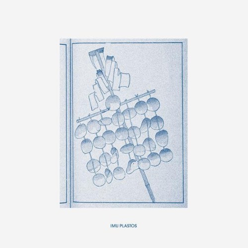 Carl-Stone-and-ASUNA-Imu-Plastos-RM4253-