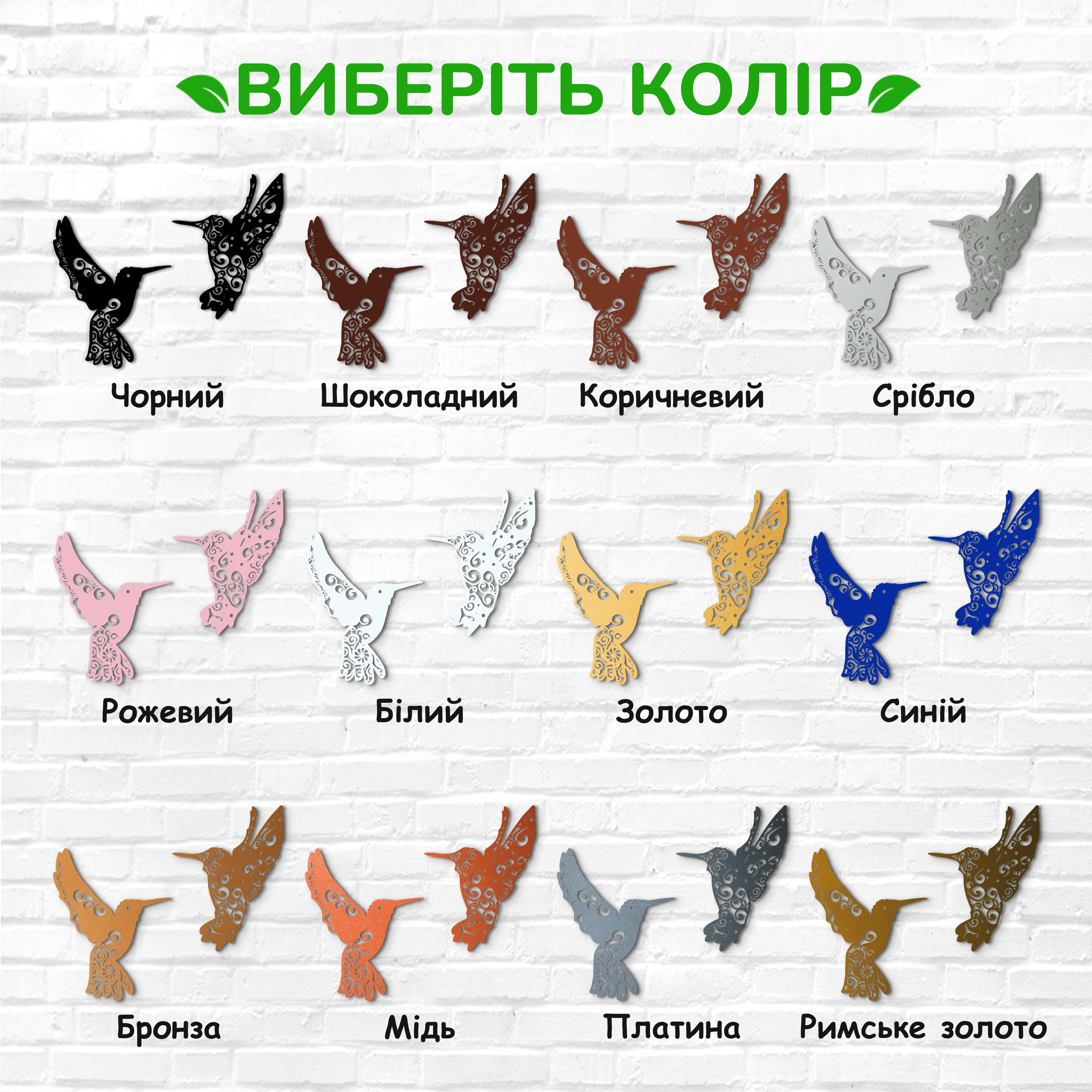 декоративне панно з дерева, сучасний декор для дому, декор з дерева на стіну, дерев'яне панно на стіну, сучасні картини для інтер єру, інтер'єрна картина з дерева, дерев'яний декор на стіну, сучасний декор стін