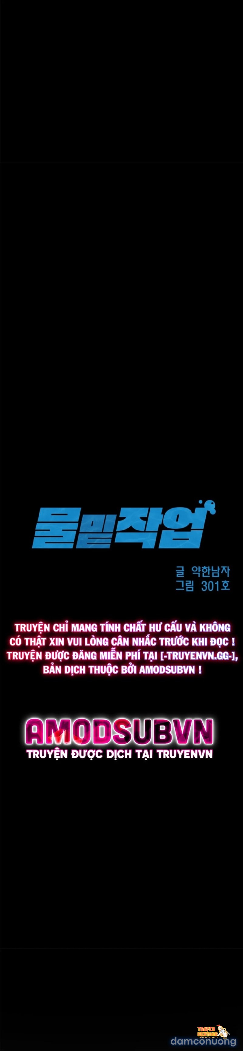 Trang truyện tmpx9rp0p32 trong truyện tranh Giảng Viên Bơi Lội - Chapter 5 - truyenhentai18.net