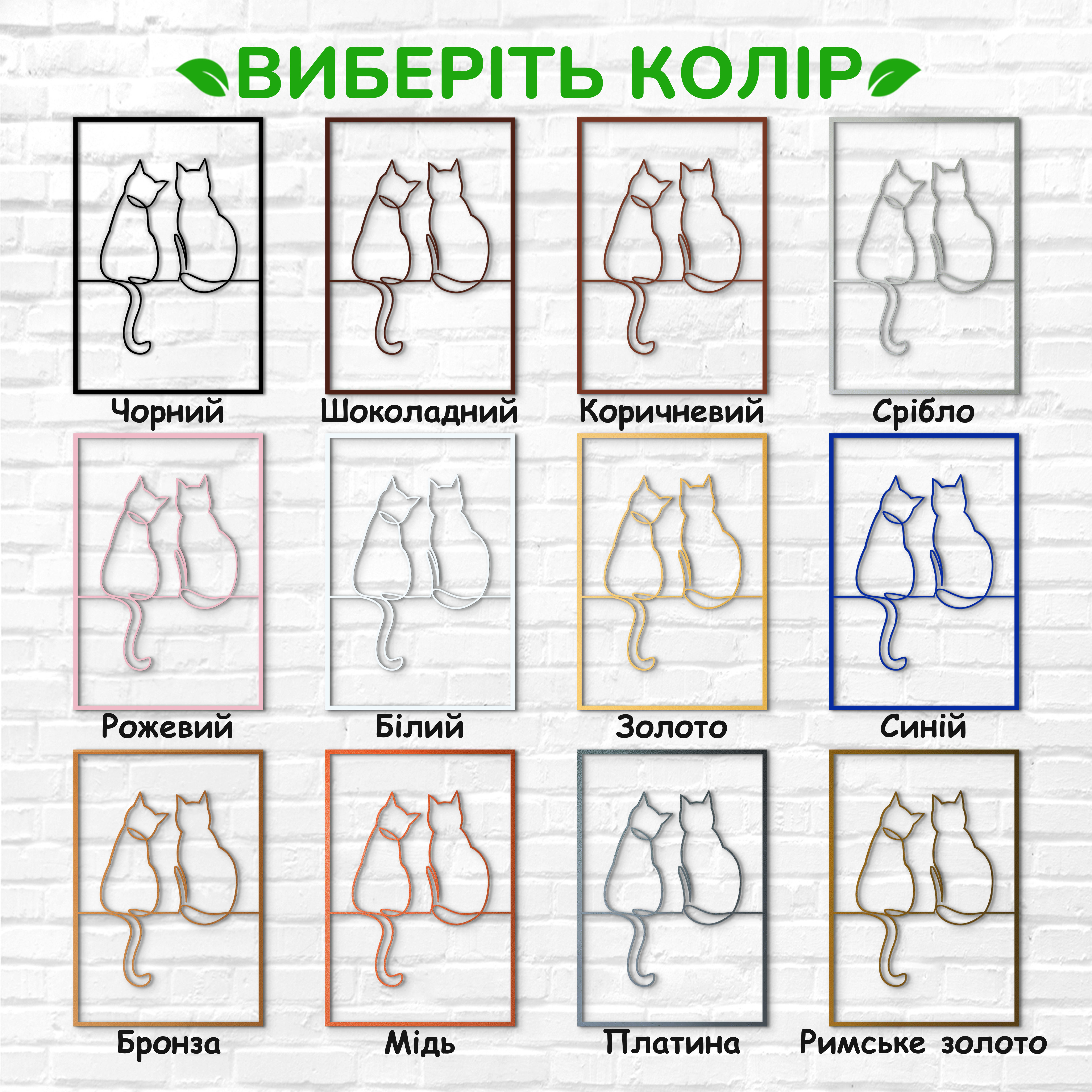 декоративне панно з дерева, сучасний декор для дому, декор з дерева на стіну, дерев'яне панно на стіну, сучасні картини для інтер єру, інтер'єрна картина з дерева, дерев'яний декор на стіну, сучасний декор стін