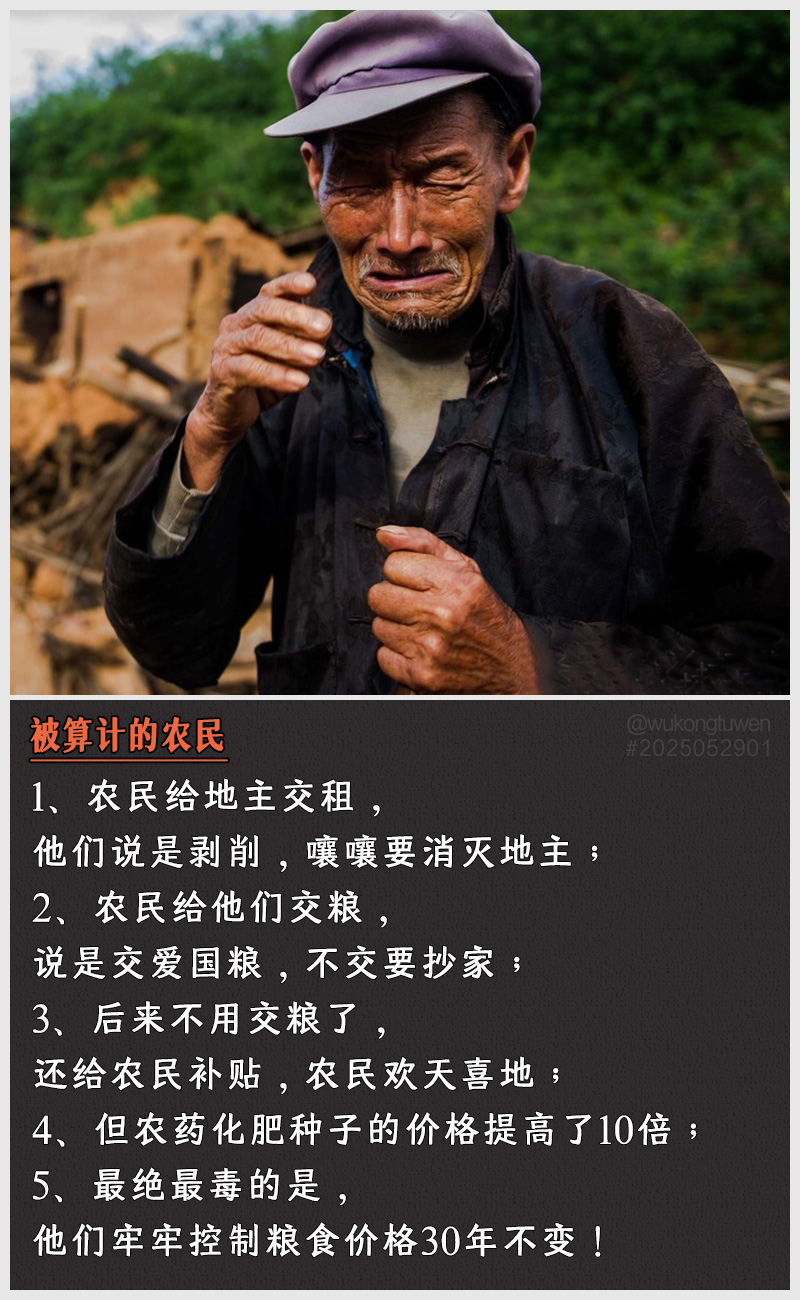 https://i.postimg.cc/4XL2LGTd/2025052901.jpg