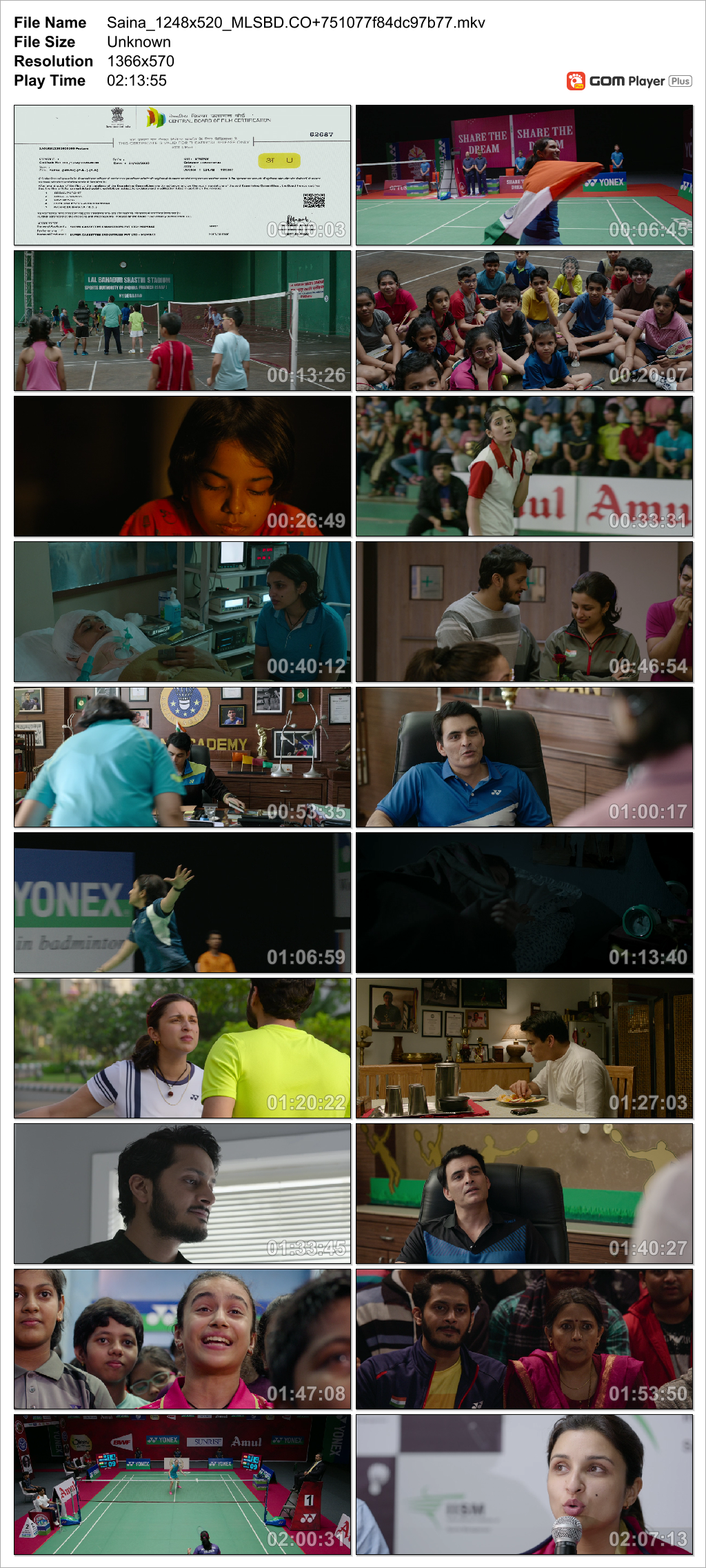 MLSBD Movie Screenshot