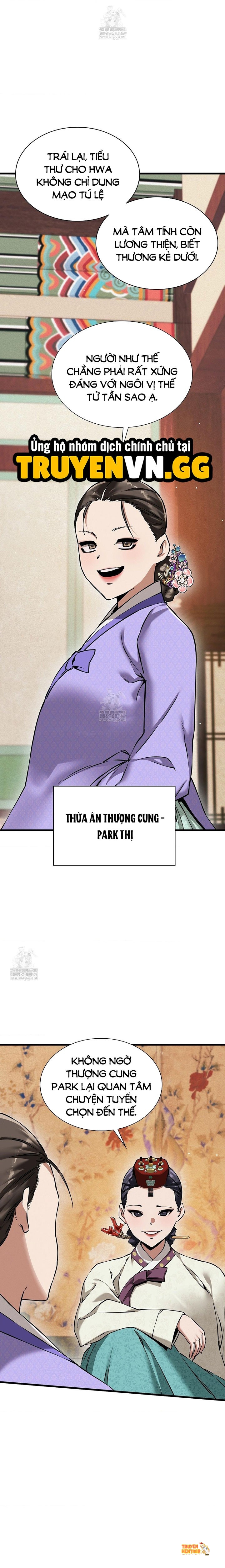 Xem ảnh tmpskf48rns trong truyện hentai Thái Giám Hàng Khủng - Chapter 9 - hentaitvn.net Xem ảnh tmpskf48rns trong truyện hentai Thái Giám Hàng Khủng - Chapter 9 - hentaitvn.net