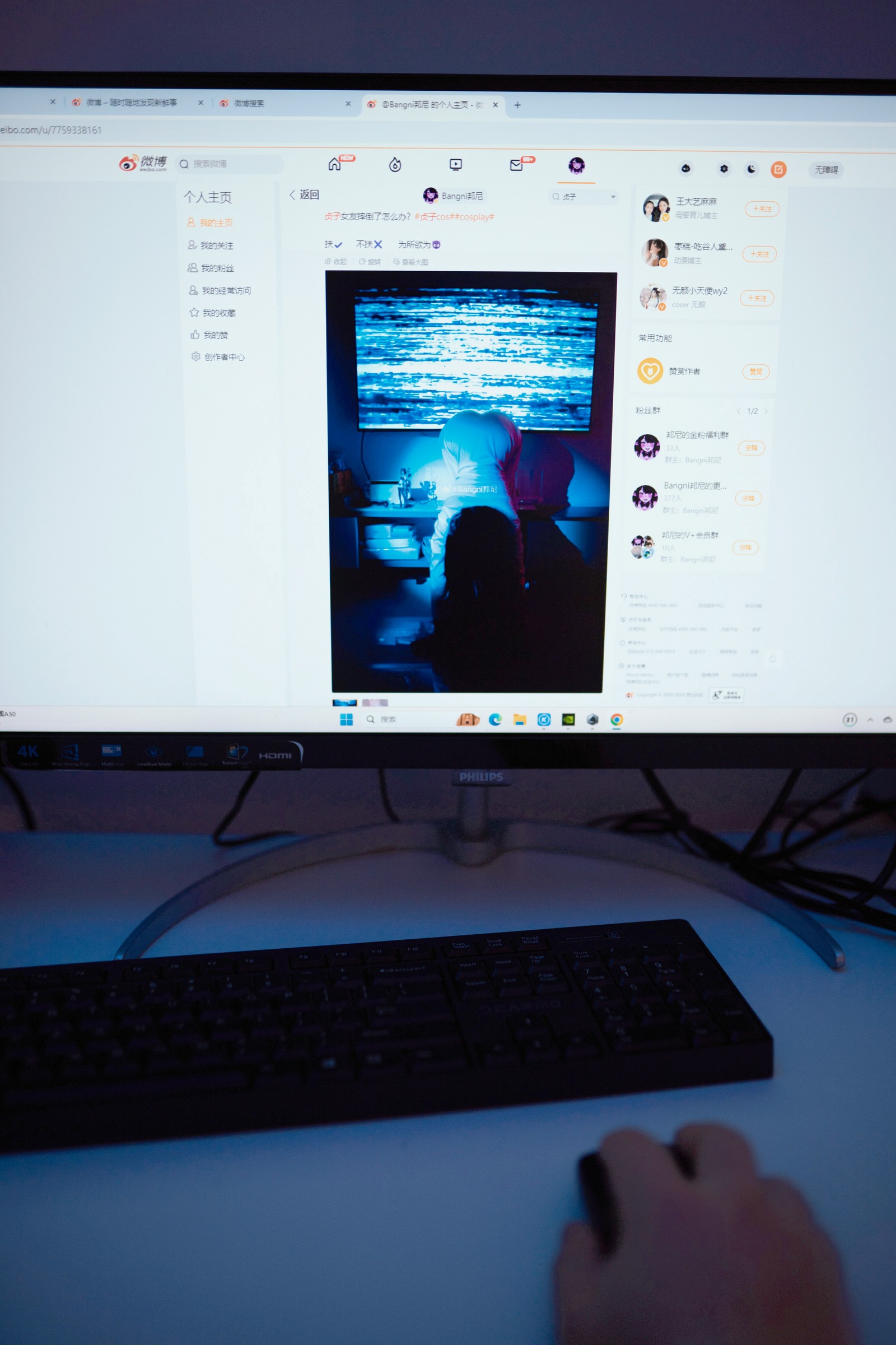 Bangni邦尼 – 幽灵娘 Cosplay 高清写真集（88P-8V-1.29GB）暗黑幻想风插图6