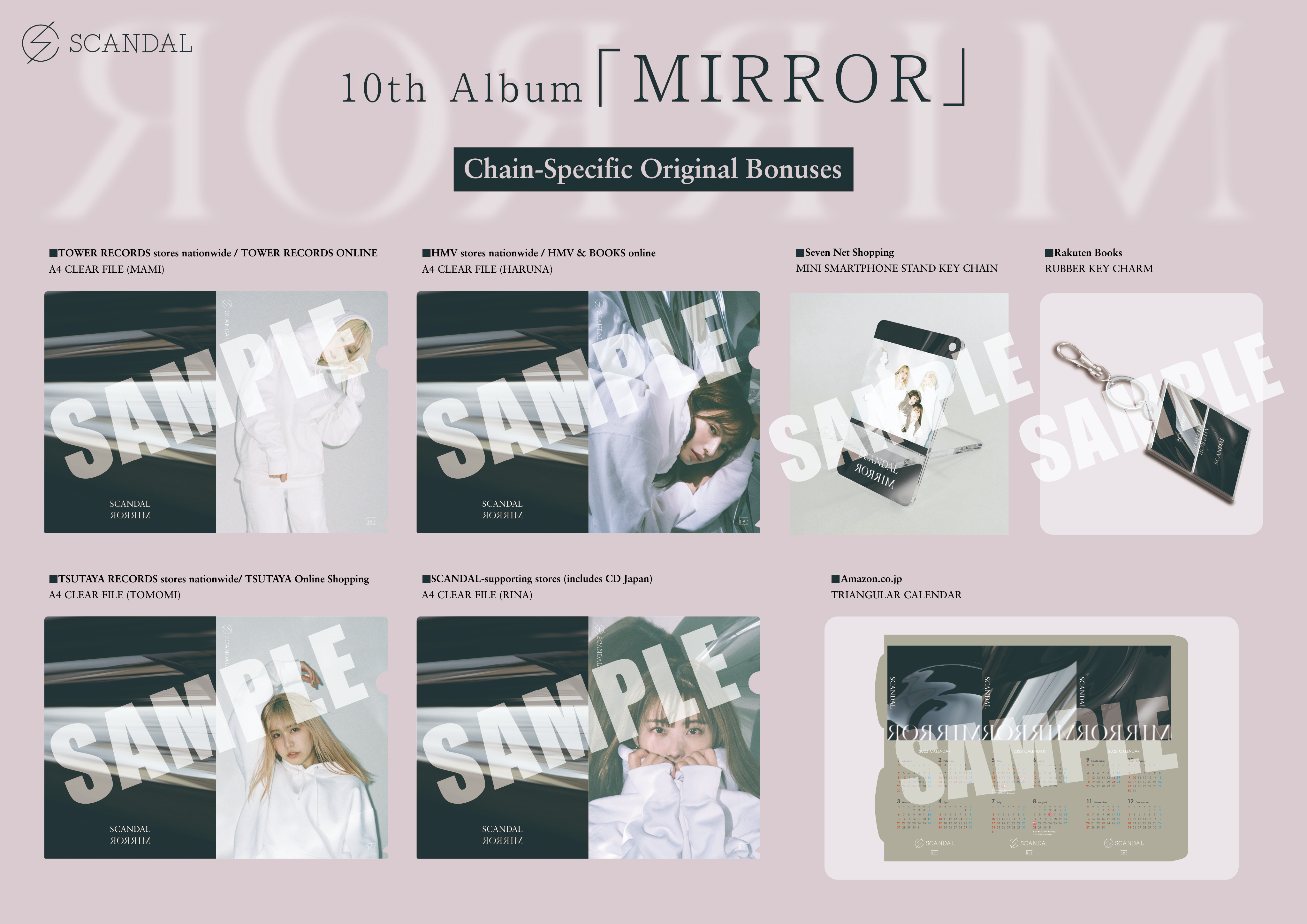 10th Album - 「MIRROR」 Bonuses