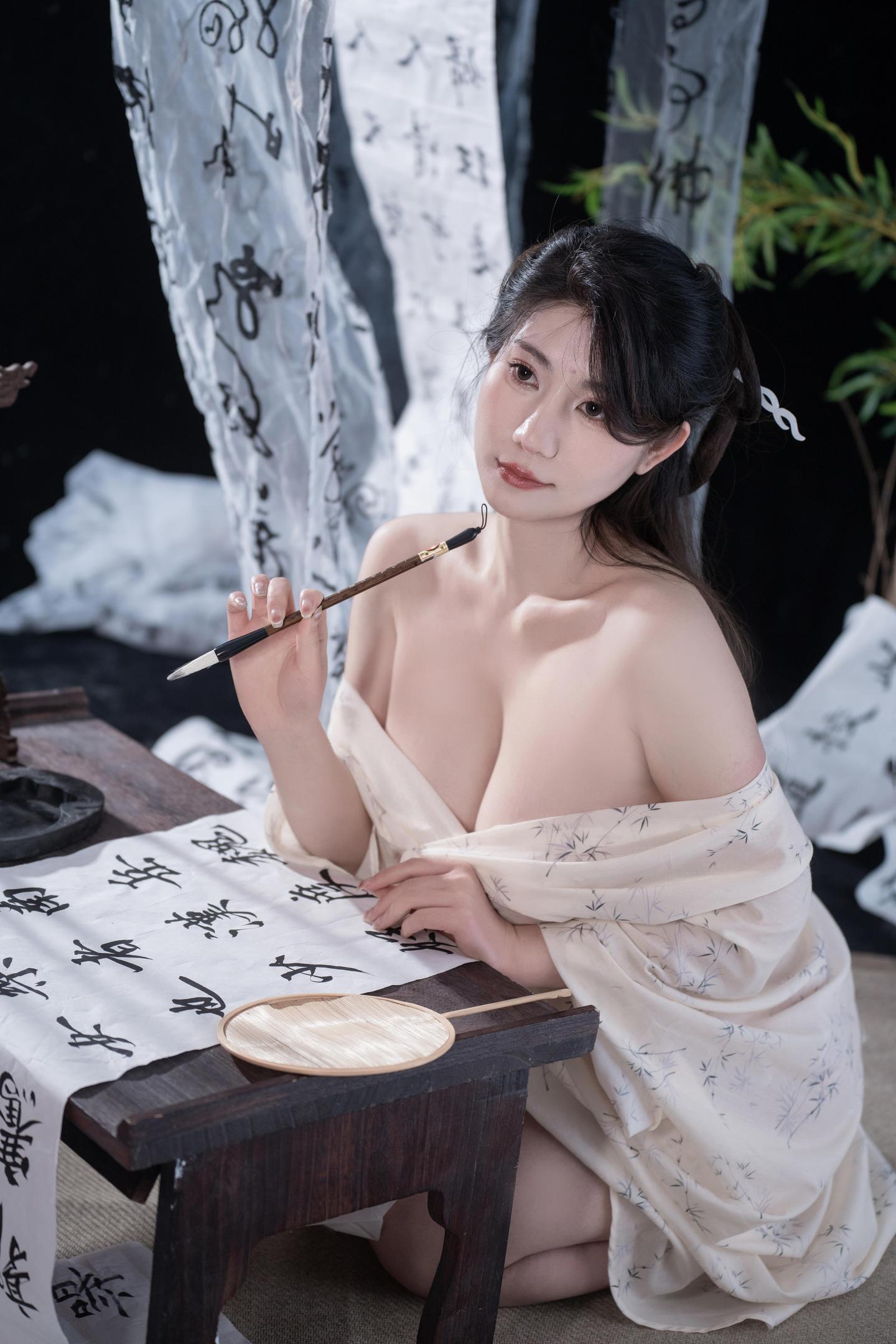 是澜澜叫澜妹呀 NO.002 相思 54