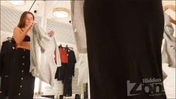 [Image: Voyeur20115095232.jpg]