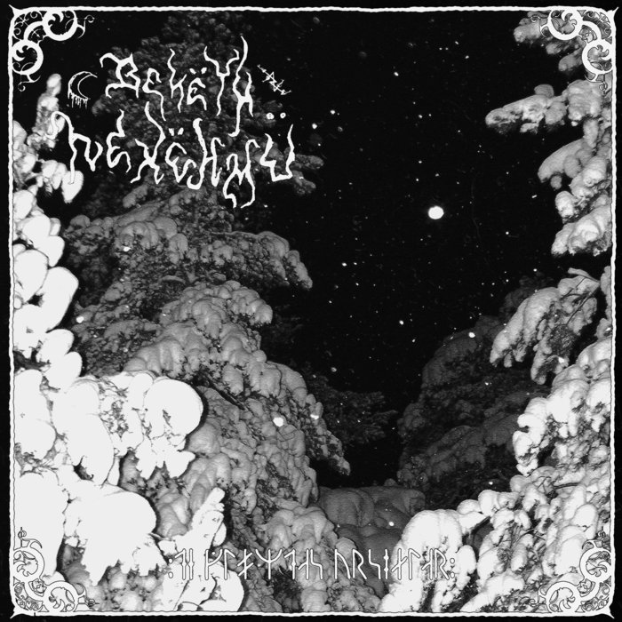 [Image: o69kzycu21nz.jpg]