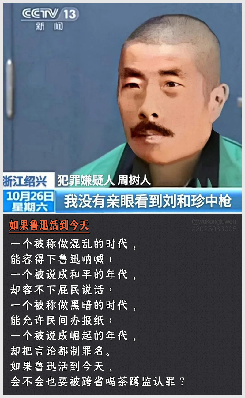 https://i.postimg.cc/4XnhVGL1/2025033005.jpg