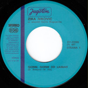 [Slika: strana-1.jpg]