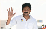 Udhayanidhi Stalin HD Images 10