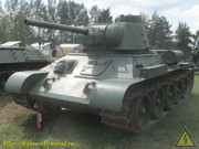 IMG-2434