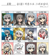 97621531_p0_master1200