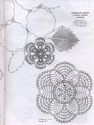 1106980157140