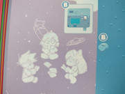 IMG_20230314_173158017