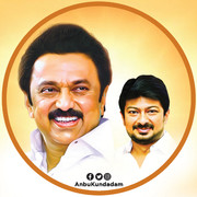 Udhayanidhi Stalin and Stalin Image 34