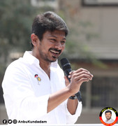 Udhayanidhi Stalin HD Images 18