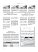 07-Prof-Uncin25-27