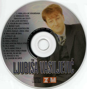 Ljubisa Vasiljevic - Diskografija Cd