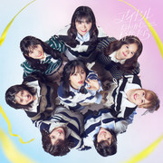 Single - AKB48 62nd [Idol Nanka Janakattara] - 2023/09/27