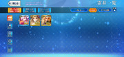 Screenshot-20260824-225937-Fate-GO