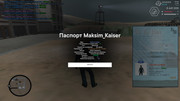 screenshot-2026-07-22-20-18-03-654