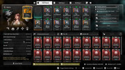 M1-Win64-Shipping-e1Iuv-Yd-OKM