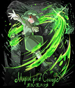 88764057_p0_master1200