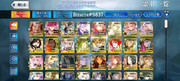 Screenshot-2021-09-12-18-32-57-651-com-aniplex-fategrandorder
