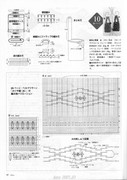 Untitled-51