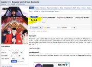 Lupin III Russia yori Ai wo Komete - 6x3 - 1512 - FErfeO4