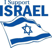 I-support-Israel