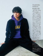 anan(アンアン) 2022-10-12_imgs-0094